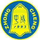中成化工股份有限公司租用復(fù)印、打印掃描一體機(jī)