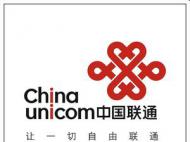 中國(guó)聯(lián)通東莞分公司租用復(fù)印打印機(jī)